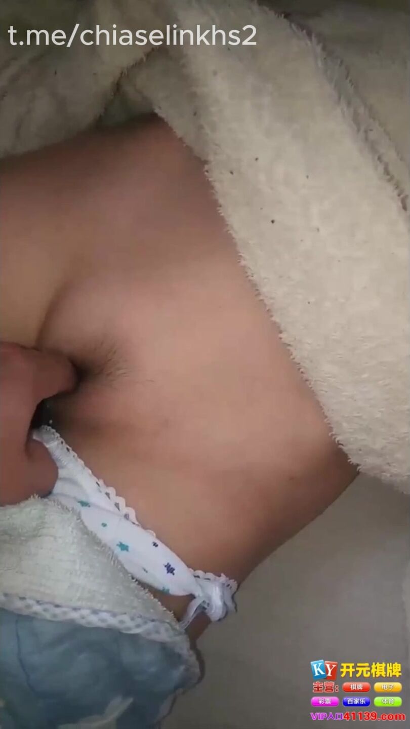 Đụ con em gái đang ngủ