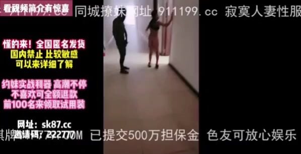 Đây là cảnh các cô gái Việt Nam trong khu tự trị cam phục vụ phi đen live áp sex