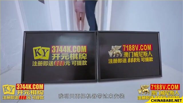 Fuck My Wife MKY-XP-001 Li Rongrong