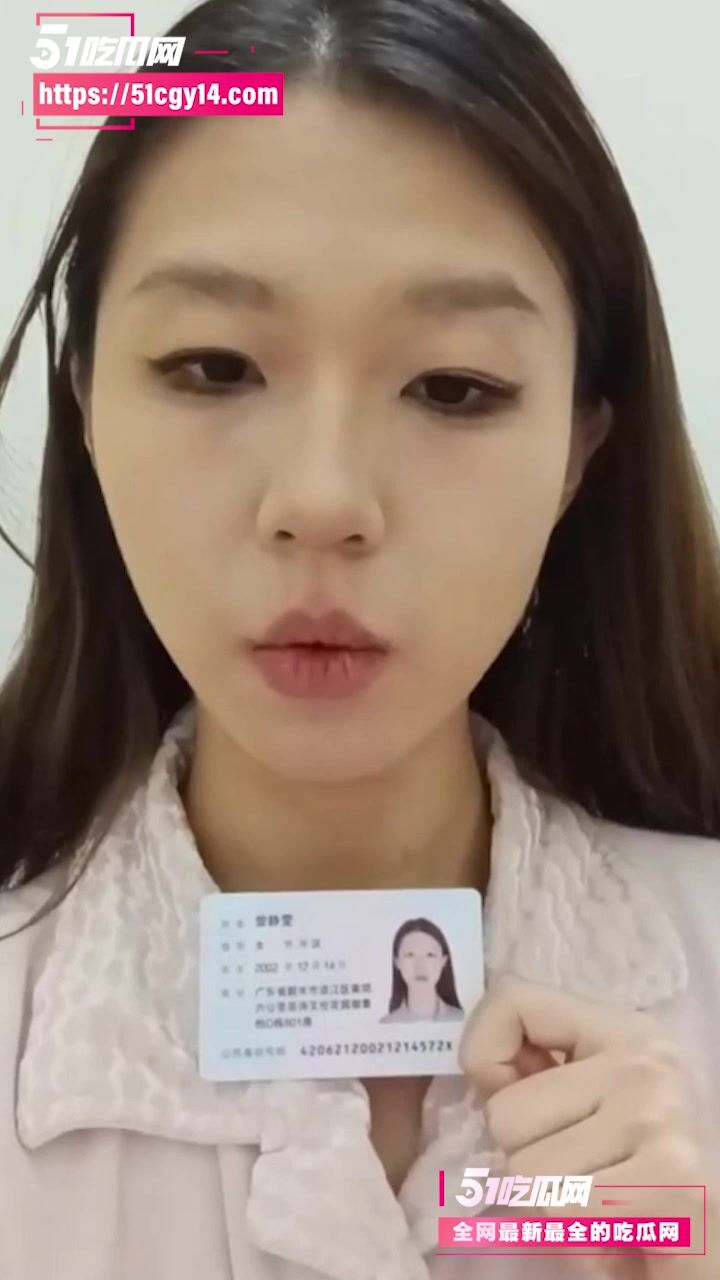 ZengJingwen ở Quảng Đông,vì đã tiêu tiền một cách bừa bãi đã vay tiền khỏa thân